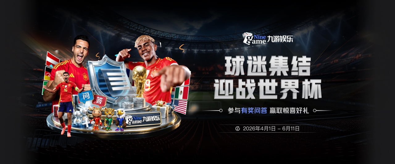 顶级3D！多特在雷霆曾入选一次最佳一防 三分命中数队史第六