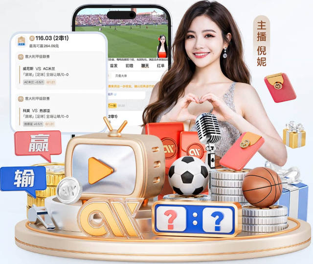 杀人诛心！小内姆哈德上一场比赛单场23助攻 里萨谢近25场仅20助