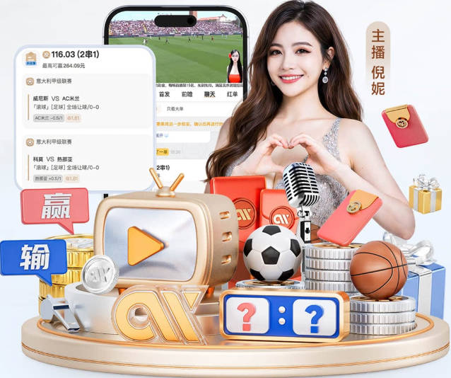 RMC：因凡蒂诺继续担任FIFA主席几无悬念，他已获近200个协会支持