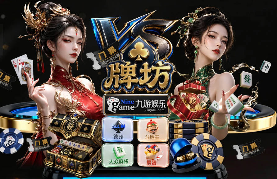 谢什科曼联复出日期已定！突然变壮原因揭晓，跟队合练后将恢复正常