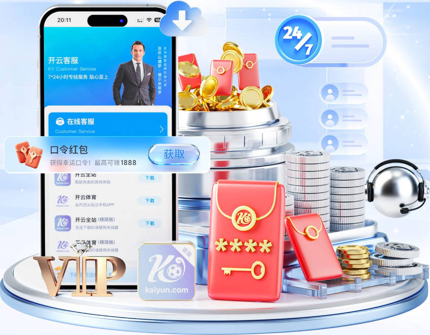 官方：曼城18岁青训小将雷甘·赫斯基转会科隆 据悉转会费210万镑